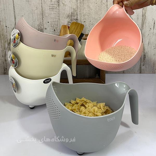 برنج شوی لیمون دسته دار متوسط